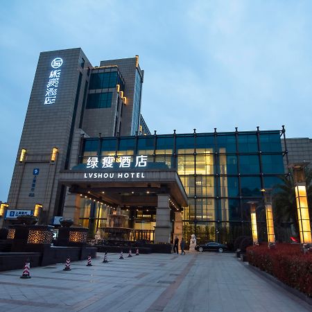 Lvshou ホテル シャンハイ 上海市 エクステリア 写真